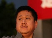 孔庆东的出生日期_ 孔庆东的生辰八字