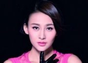 贾青的出生日期_ 贾青的生辰八字