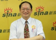 傅佩荣的出生日期_傅佩荣的生辰八字