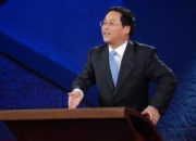 鲍鹏山的出生日期_鲍鹏山的生辰八字