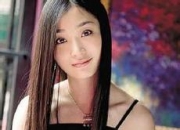 安意如的出生日期_安意如的生辰八字