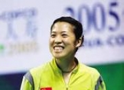 高　��的出生日期_ 高　��的生辰八字