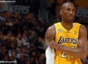 科比・布莱恩特的出生日期_ 科比・布莱恩特的生辰八字