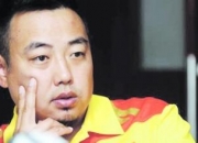 刘国梁的出生日期_ 刘国梁的生辰八字