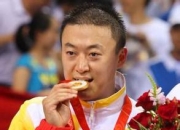 马　琳的出生日期_ 马　琳的生辰八字