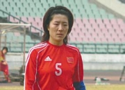 浦　玮 的出生日期_ 浦　玮 的生辰八字