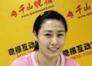 宋晓云的出生日期_ 宋晓云的生辰八字