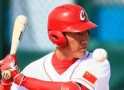 王伟的出生日期_王伟的生辰八字