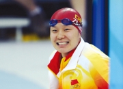 周雅菲的出生日期_ 周雅菲的生辰八字