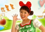 陈苏的出生日期_陈苏的生辰八字