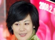 丛珊的出生日期_丛珊的生辰八字