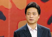 崔永元的出生日期_崔永元的生辰八字