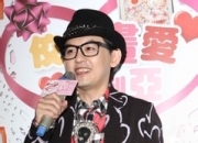 黄子佼的出生日期_黄子佼的生辰八字