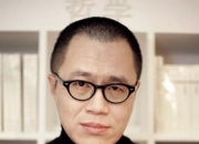 梁文道的出生日期_梁文道的生辰八字