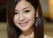 林苇茹的出生日期_林苇茹的生辰八字