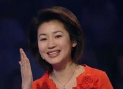 王小丫的出生日期_王小丫的生辰八字