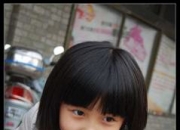 张子枫的出生日期_张子枫的生辰八字