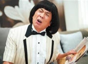 猪哥亮的出生日期_猪哥亮的生辰八字