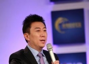 陈伟鸿的出生日期_陈伟鸿的生辰八字