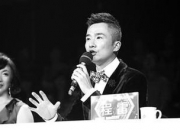 程雷的出生日期_程雷的生辰八字