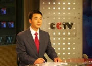 郭志坚的出生日期_郭志坚的生辰八字