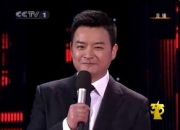 李佳明的出生日期_李佳明的生辰八字