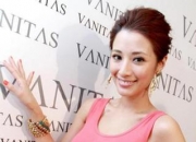 李倩蓉的出生日期_李倩蓉的生辰八字