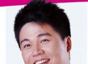 沈涛的出生日期_沈涛的生辰八字