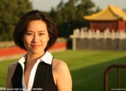 史小诺的出生日期_史小诺的生辰八字