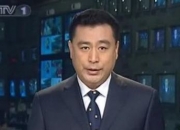 张宏民的出生日期_张宏民的生辰八字