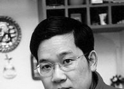 周文渊的出生日期_周文渊的生辰八字