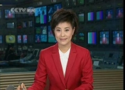 耿萨的出生日期_耿萨的生辰八字