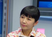 和晶的出生日期_和晶的生辰八字