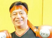 廖伟雄的出生日期_廖伟雄的生辰八字