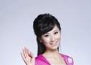 秦原的出生日期_秦原的生辰八字