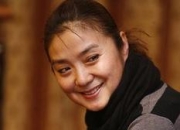 任艳的出生日期_任艳的生辰八字