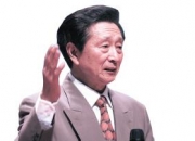 宋世雄的出生日期_宋世雄的生辰八字