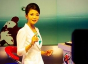 王新星的出生日期_王新星的生辰八字