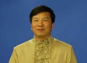 翁仁康的出生日期_翁仁康的生辰八字