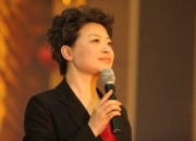 徐滔的出生日期_徐滔的生辰八字