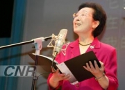 雅坤的出生日期_雅坤的生辰八字