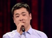 闫帅的出生日期_闫帅的生辰八字