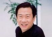 赵保乐的出生日期_赵保乐的生辰八字