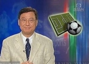 伍晃荣的出生日期_伍晃荣的生辰八字