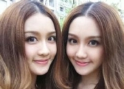 吴燕菁的出生日期_吴燕菁的生辰八字