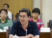 鞠鹏的出生日期_鞠鹏的生辰八字