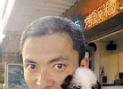 洪其德的出生日期_洪其德的生辰八字