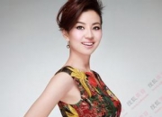 曾恬的出生日期_曾恬的生辰八字