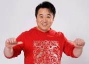 蔡一的出生日期_蔡一的生辰八字