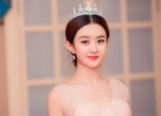 赵丽颖的出生日期_赵丽颖生肖属什么的？_赵丽颖的生辰八字